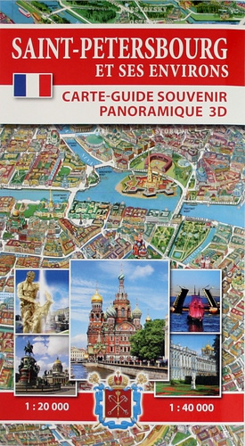 Saint-Petersbourg et Ses Environs. Carte-Guide Souvenir Panoramique 3D (на французском языке)