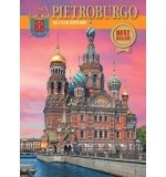 San-Pietroburgo ed I suoi dintorni