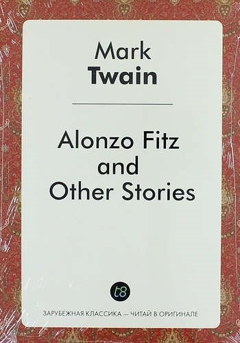 Alonzo Fitz and Other Stories