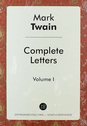 Complete Letters. Volume I