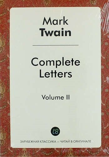 Complete Letters. Volume II