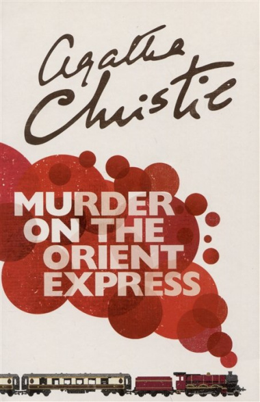 Murder on the Orient Express / Убийство в Восточном Экспрессе