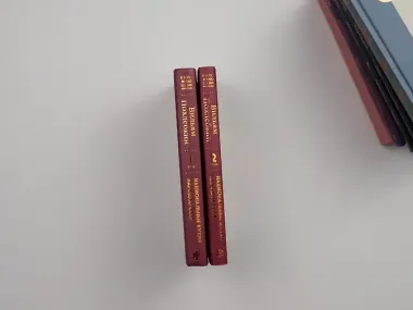 Национальные кухни народов СССР т.2