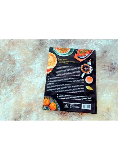 Дастархан - вкусные рецепты