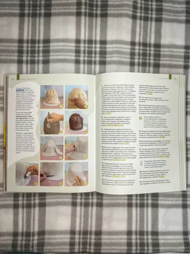 Кондитерское искусство: от новичка до мастера