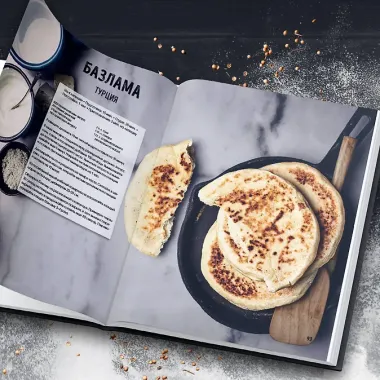 Мир хлеба. 100 лучших рецептов домашнего хлеба со всего мира