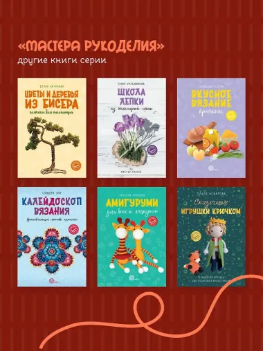 Шьем нижнее белье и купальники, которые идеально подходят