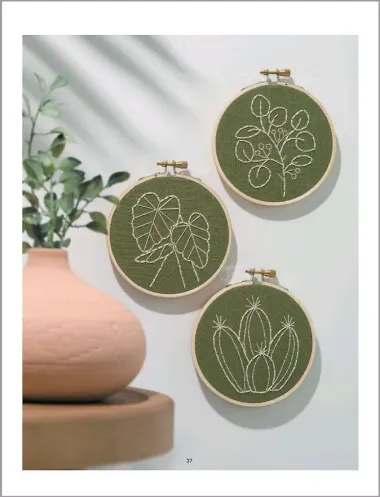 Новая школа вышивки. Самоучитель по современной вышивке для начинающих