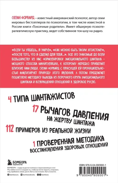 Подарок для душевного спокойствия. Комплект из 3-х книг