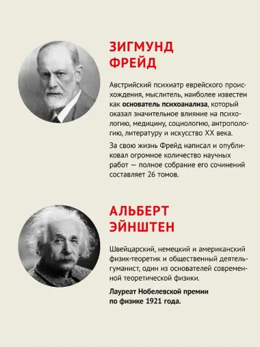 Неврозы военного времени