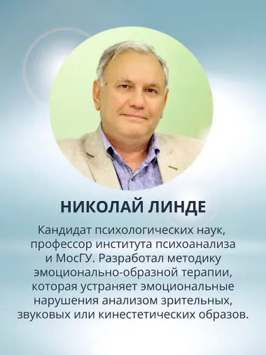 Психологическое консультирование. Теория и практика