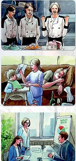 Метафорические ассоциативные карты 