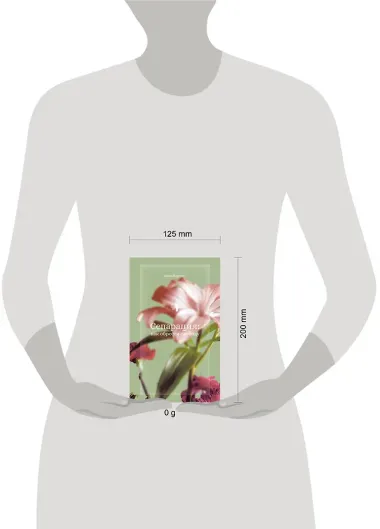 Сепарация: как обрести свободу