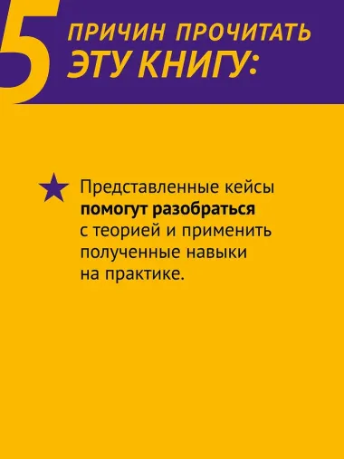 Философия успешного бренда