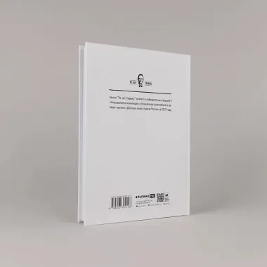 Ух ты! Сервис