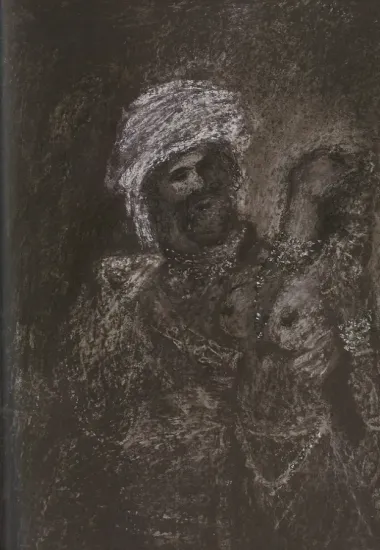 Ветхий ЗаветТ: Книга пророка Даниила