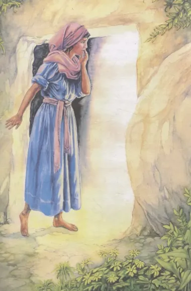 Воскресение Иисуса