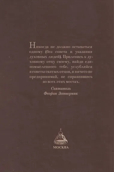 Чем я могу быть вам полезен?