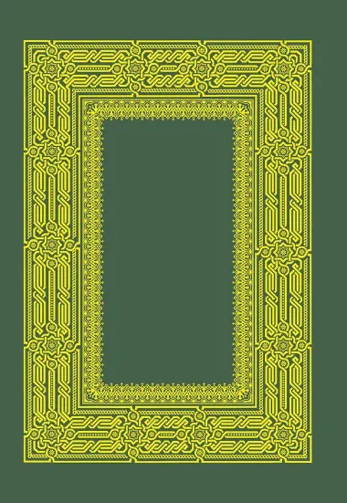 Коран. Прочтение смыслов