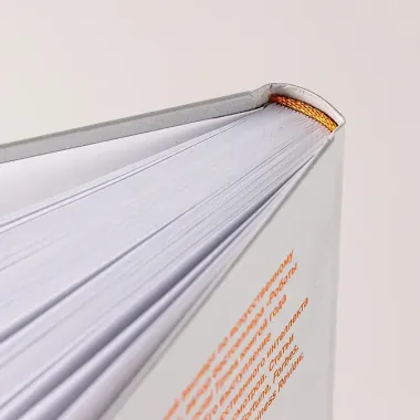 Власть роботов: Как подготовиться к неизбежному