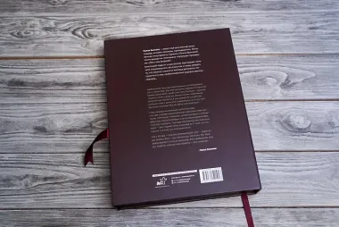 Лучшие картины в мировой истории (футляр)