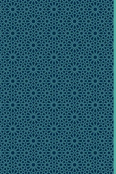 Золотые слова (Книга+футляр)