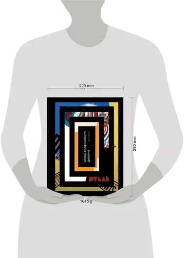 Иконы графического дизайна