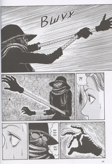 Страшные истории Мими. (Истории о привидениях от Мими). Манга