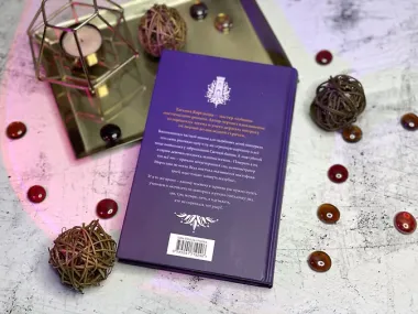 Свечная башня