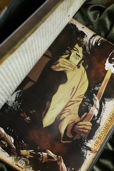 Миры Говарда Филлипса Лавкрафта. Люди и культы