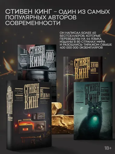 Все предельно