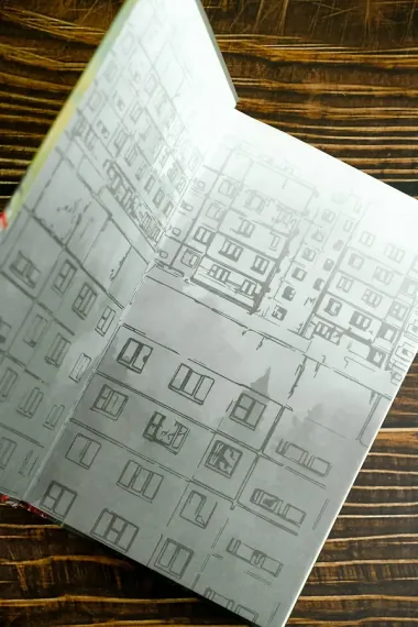 Медвежье молоко