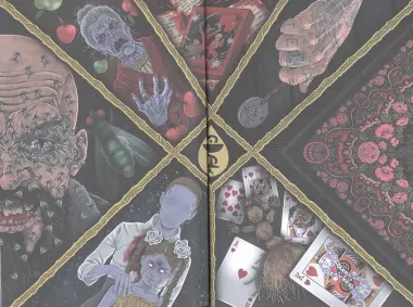 Ленка в Сумраково: зов крови