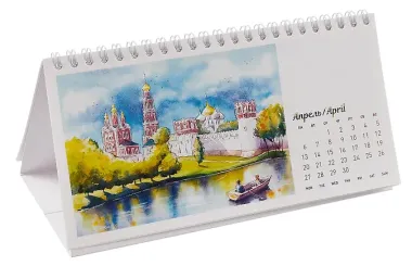 Календарь 2026г 220*120 СПб 