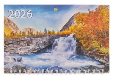 Календарь квартальный 2026г 195*465 