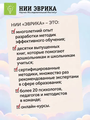 Сладкие задачки