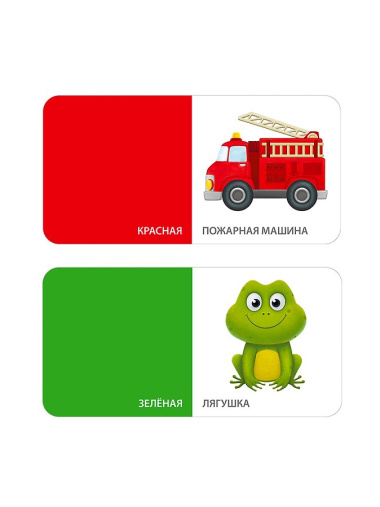 МИМИкнижки. Первая книга малыша. 6 книжек - кубиков
