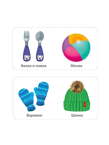 МИМИкнижки. Первая книга малыша. 6 книжек - кубиков