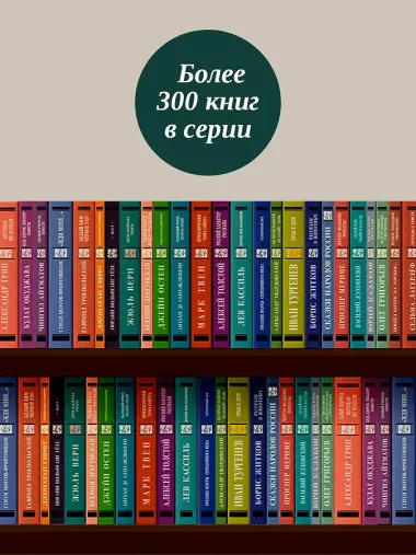 Дорогие мои мальчишки