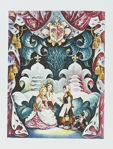 ДХЛ. Снежная Королева