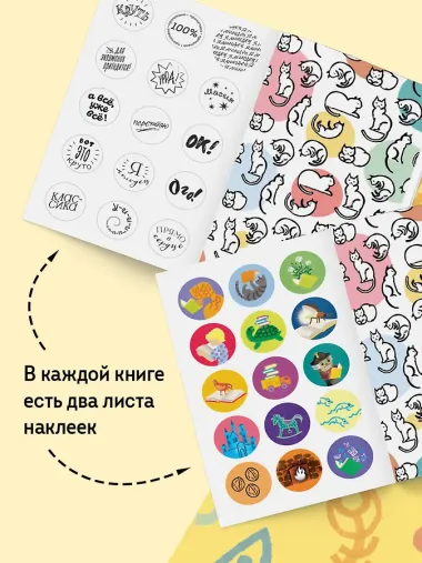 Маленький принц