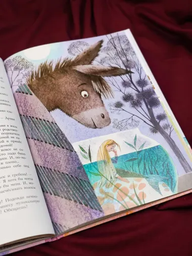 Новые приключения Маффина и его друзей. Рисунки Н. Бугославской