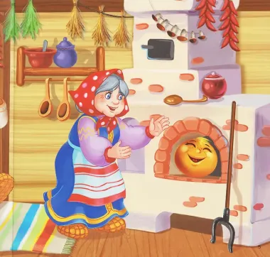 Колобок
