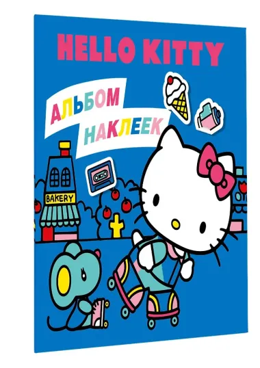 Hello Kitty. Альбом наклеек синий (100 штук) (ЧИЖИК)