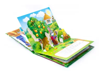Колобок (книжка-панорамка)