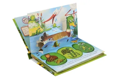 Книжка панорамка 