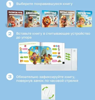 Нажималка 5в1 