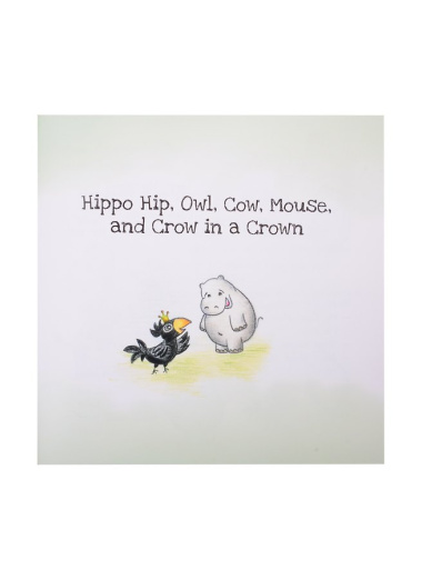 Hippo Hip Stories