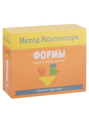 Формы. Игровой набор карточек