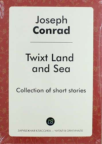 Twixt Land and Sea